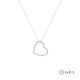 Colar Moissanite Coração Pure Love